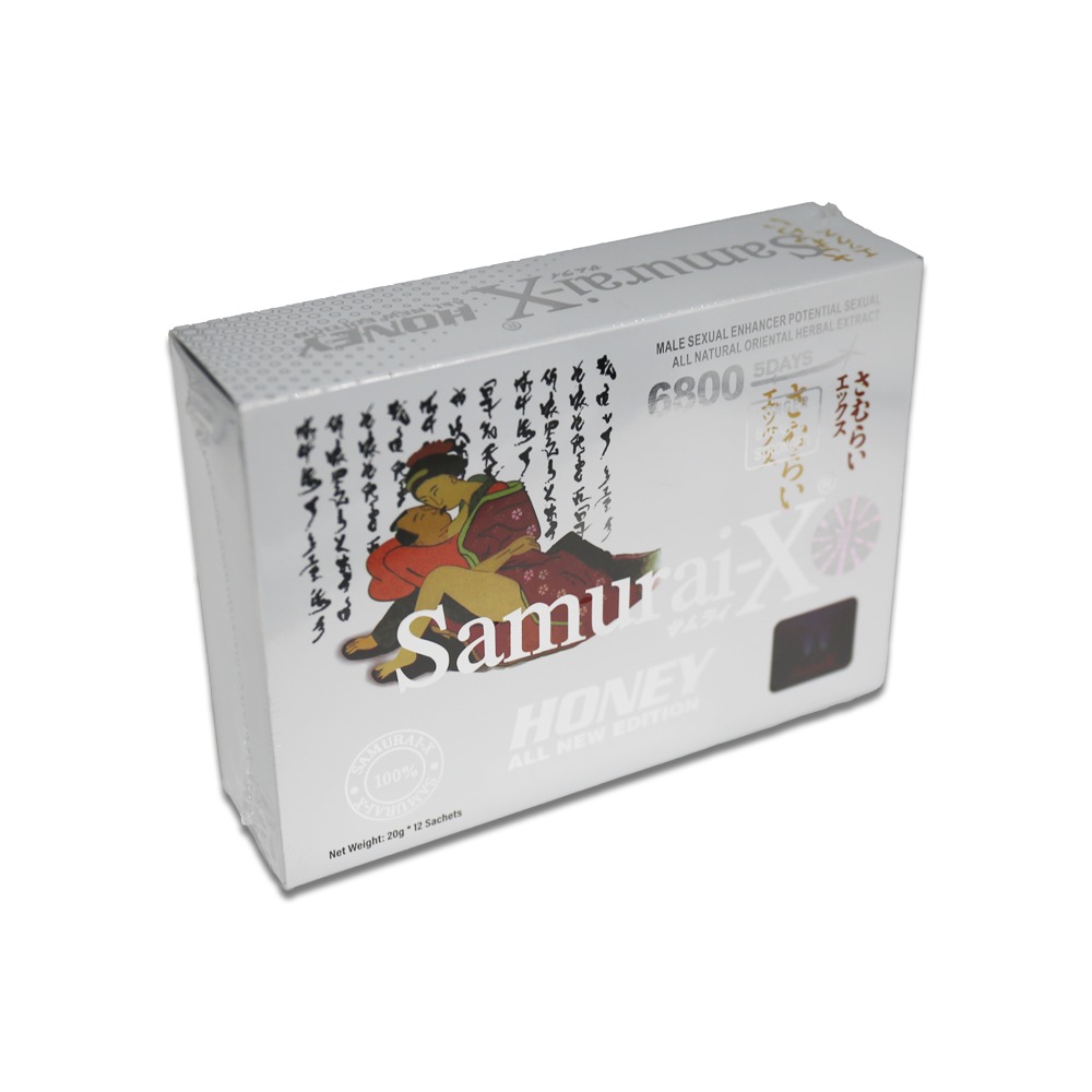 Samurai XO Honey - Silver Box