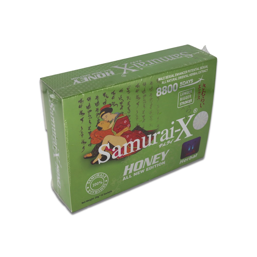 Samurai XO Honey - Green Box